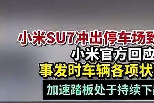 篮协官方：下周二举行媒体日裁判主题活动 对个别案例进行解读